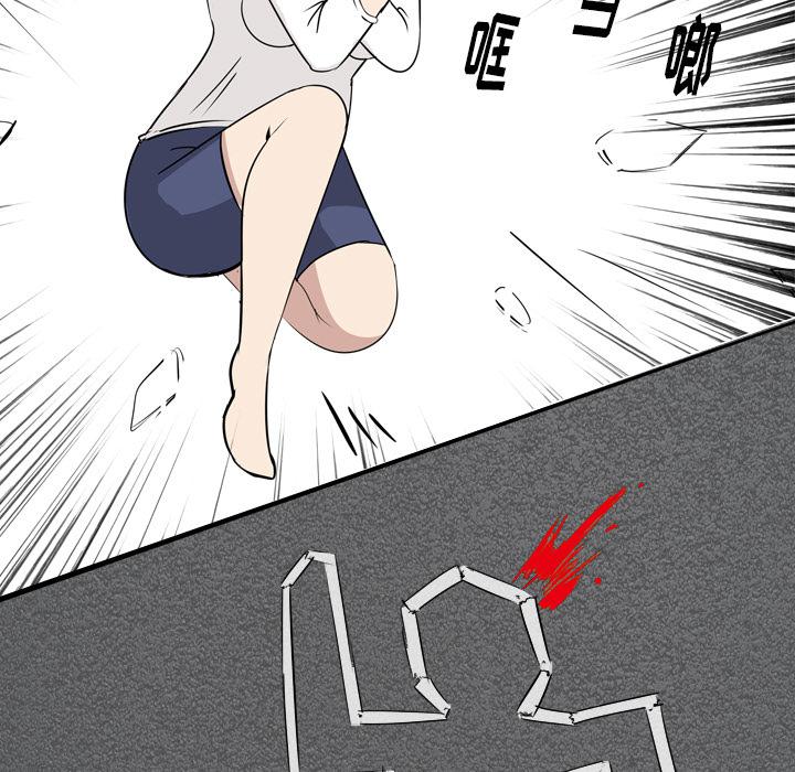 日本工口漫画韩漫全集-第1话无删减无遮挡章节图片 
