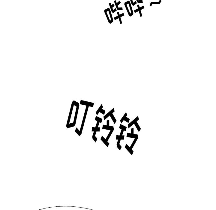 日本工口漫画韩漫全集-第1话无删减无遮挡章节图片 