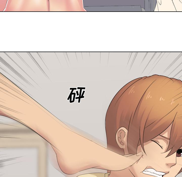 日本工口漫画韩漫全集-第2话无删减无遮挡章节图片 