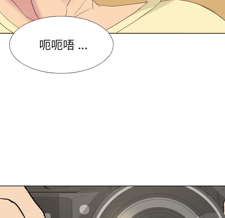 日本工口漫画韩漫全集-第4话无删减无遮挡章节图片 