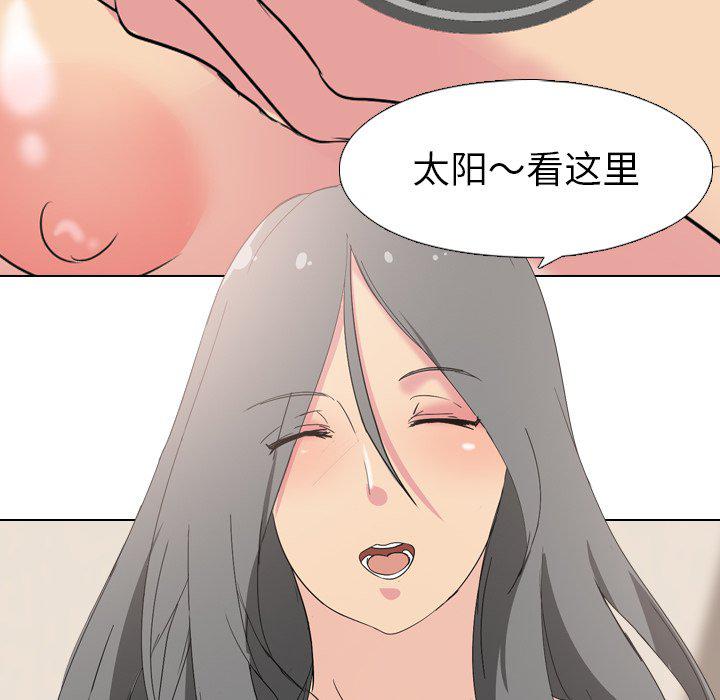 日本工口漫画韩漫全集-第4话无删减无遮挡章节图片 