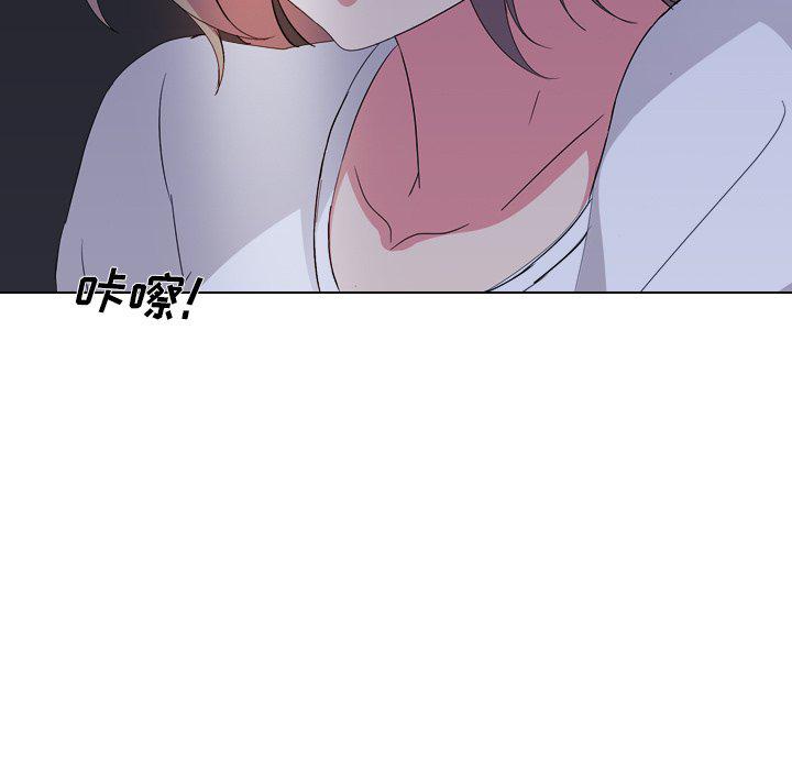 日本工口漫画韩漫全集-第4话无删减无遮挡章节图片 