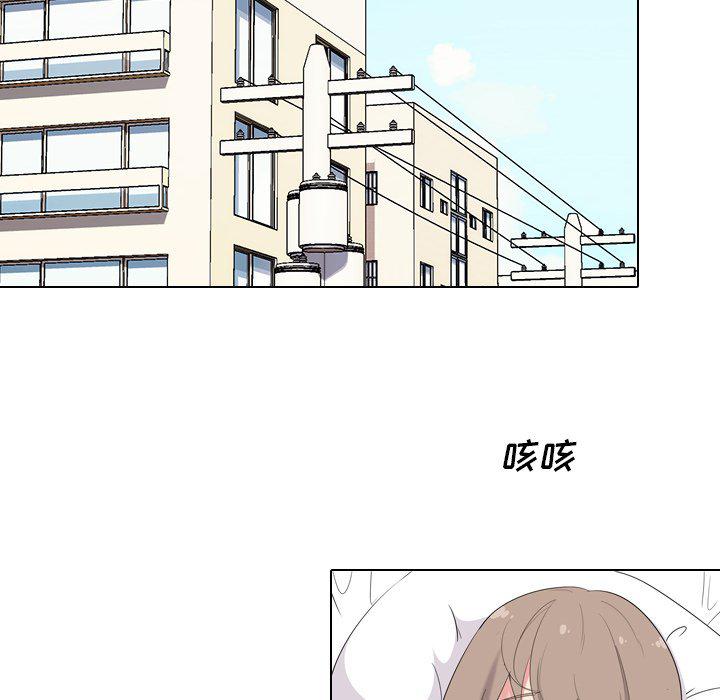 日本工口漫画韩漫全集-第4话无删减无遮挡章节图片 