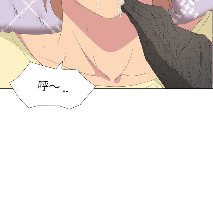 日本工口漫画韩漫全集-第4话无删减无遮挡章节图片 