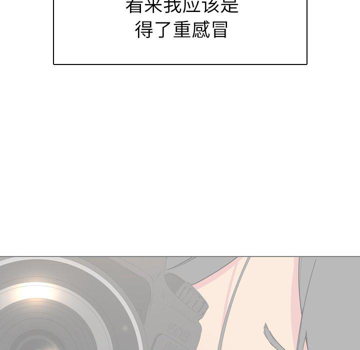 日本工口漫画韩漫全集-第4话无删减无遮挡章节图片 