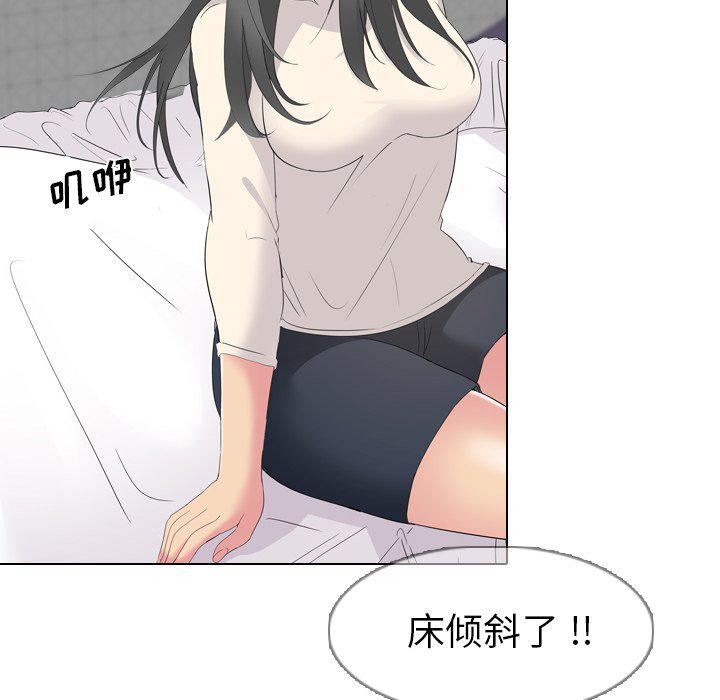 日本工口漫画韩漫全集-第4话无删减无遮挡章节图片 