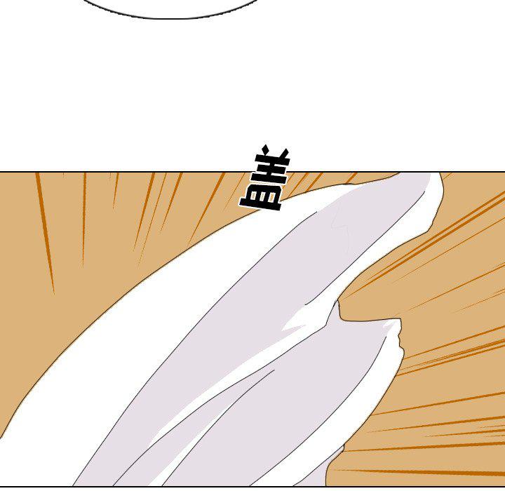 日本工口漫画韩漫全集-第4话无删减无遮挡章节图片 