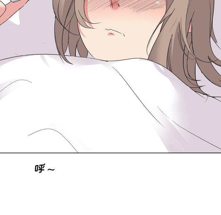日本工口漫画韩漫全集-第4话无删减无遮挡章节图片 
