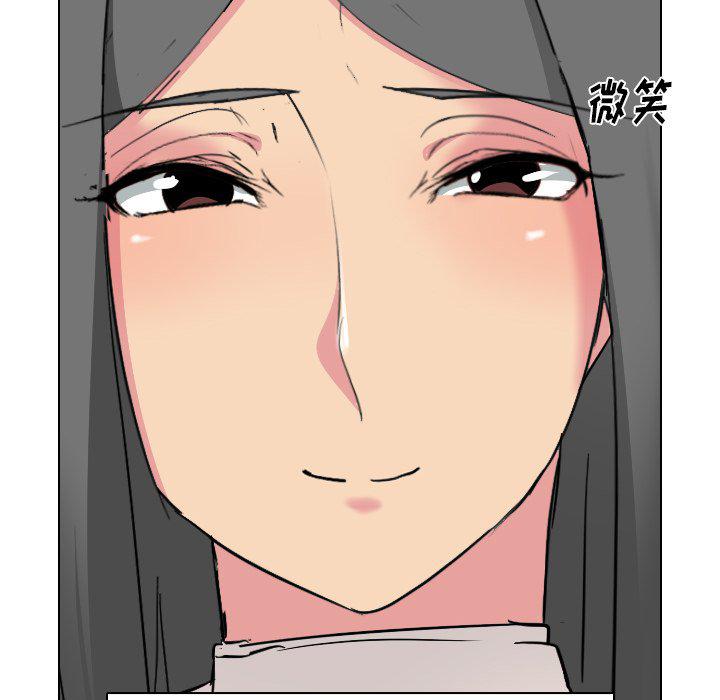 日本工口漫画韩漫全集-第4话无删减无遮挡章节图片 