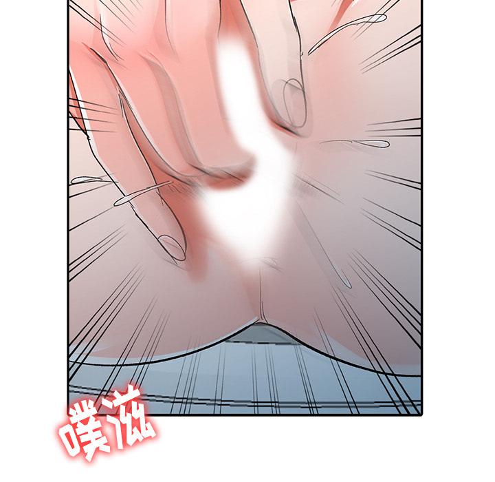 成人漫画下载韩漫全集-第1话无删减无遮挡章节图片 