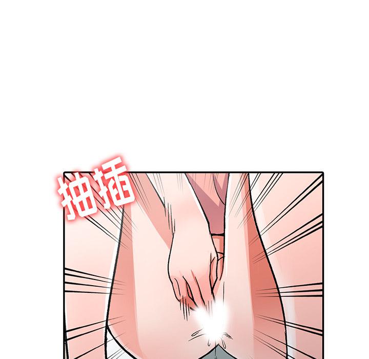 成人漫画下载韩漫全集-第1话无删减无遮挡章节图片 
