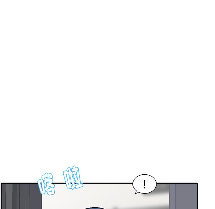 成人漫画下载韩漫全集-第1话无删减无遮挡章节图片 