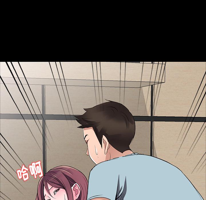 成人漫画下载韩漫全集-第1话无删减无遮挡章节图片 