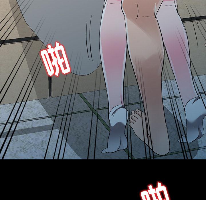 成人漫画下载韩漫全集-第1话无删减无遮挡章节图片 