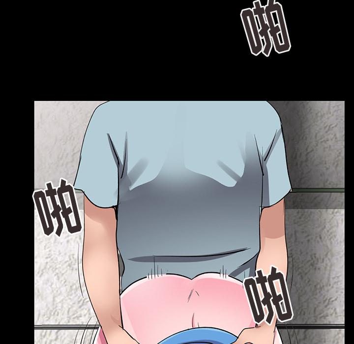 成人漫画下载韩漫全集-第1话无删减无遮挡章节图片 