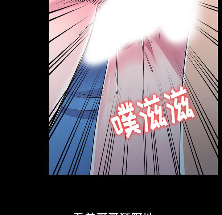 成人漫画下载韩漫全集-第1话无删减无遮挡章节图片 