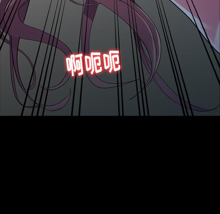 成人漫画下载韩漫全集-第1话无删减无遮挡章节图片 