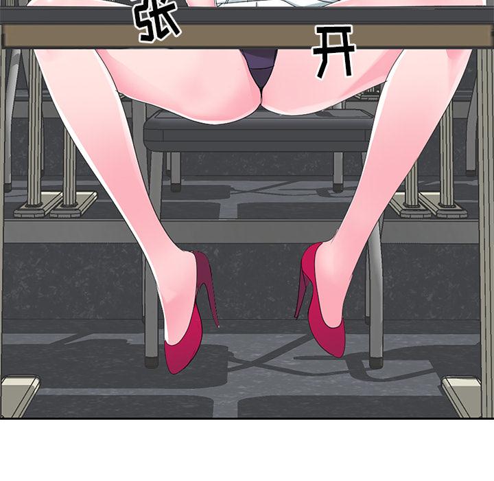 成人漫画下载韩漫全集-第2话无删减无遮挡章节图片 
