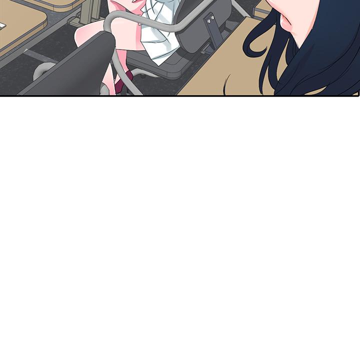成人漫画下载韩漫全集-第2话无删减无遮挡章节图片 