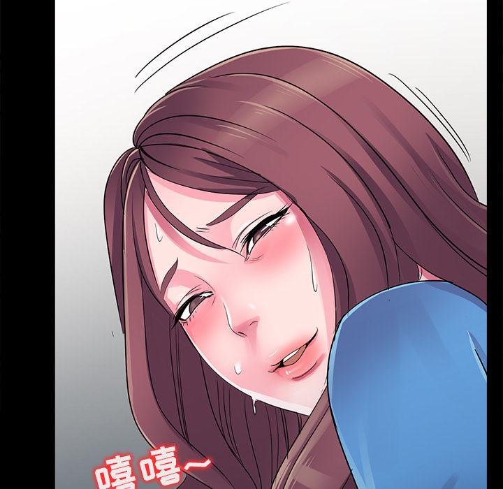 成人漫画下载韩漫全集-第2话无删减无遮挡章节图片 