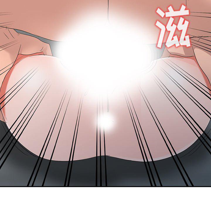 成人漫画下载韩漫全集-第3话无删减无遮挡章节图片 
