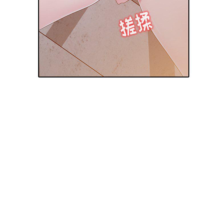 成人漫画下载韩漫全集-第3话无删减无遮挡章节图片 