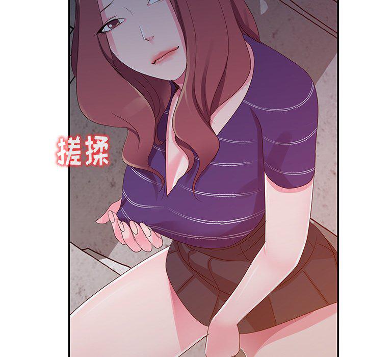 成人漫画下载韩漫全集-第3话无删减无遮挡章节图片 