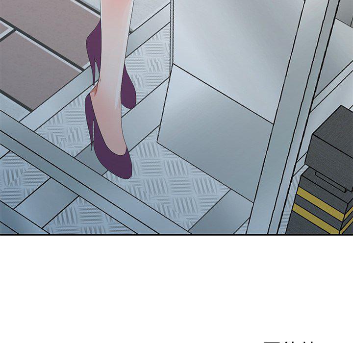 成人漫画下载韩漫全集-第3话无删减无遮挡章节图片 