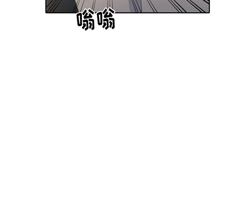 成人漫画下载韩漫全集-第4话无删减无遮挡章节图片 