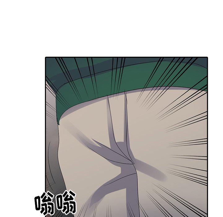 成人漫画下载韩漫全集-第4话无删减无遮挡章节图片 