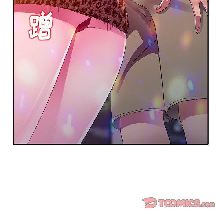 成人漫画下载韩漫全集-第4话无删减无遮挡章节图片 