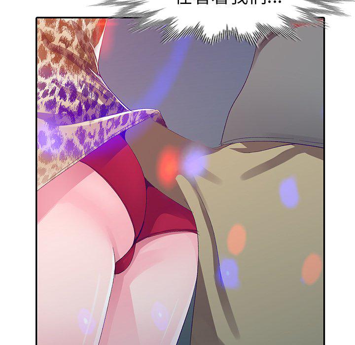 成人漫画下载韩漫全集-第4话无删减无遮挡章节图片 
