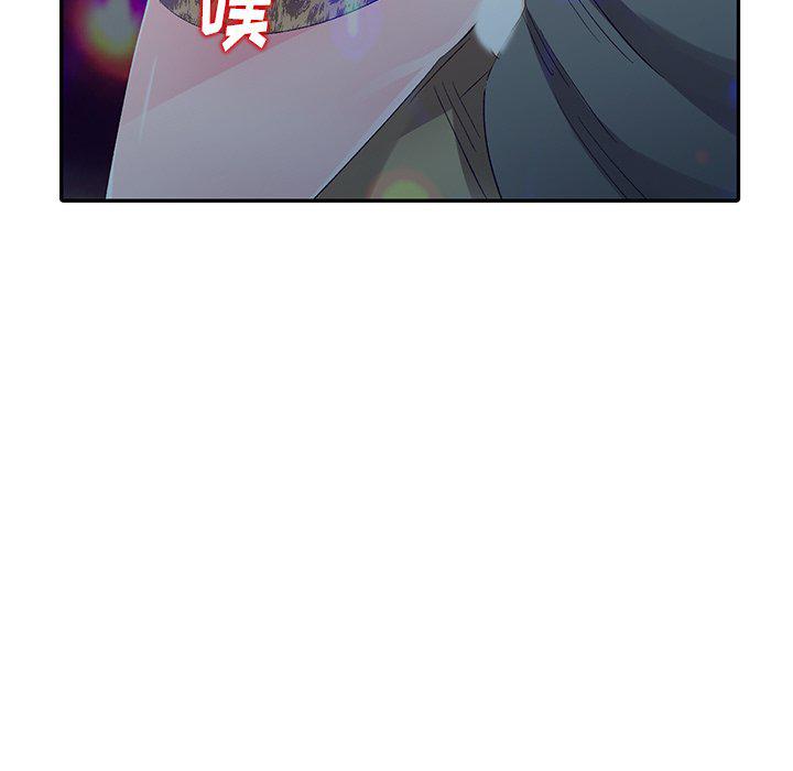 成人漫画下载韩漫全集-第4话无删减无遮挡章节图片 