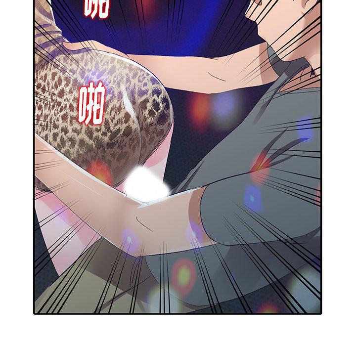 成人漫画下载韩漫全集-第4话无删减无遮挡章节图片 