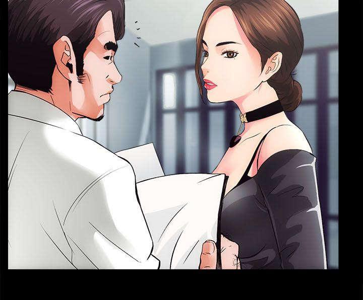 绯色漫画韩漫全集-第2话无删减无遮挡章节图片 