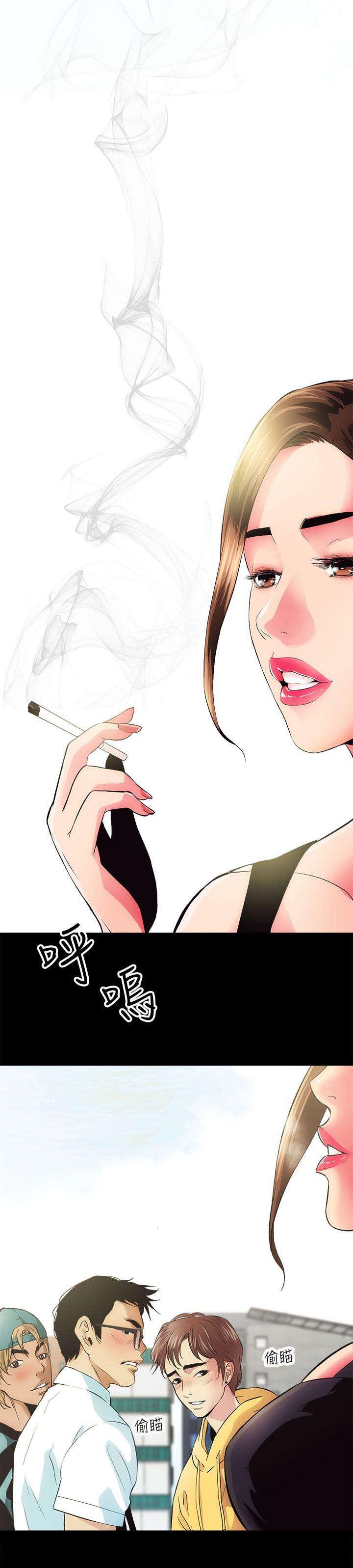 绯色漫画韩漫全集-第4话无删减无遮挡章节图片 