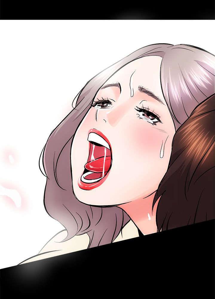 绯色漫画韩漫全集-第18话无删减无遮挡章节图片 