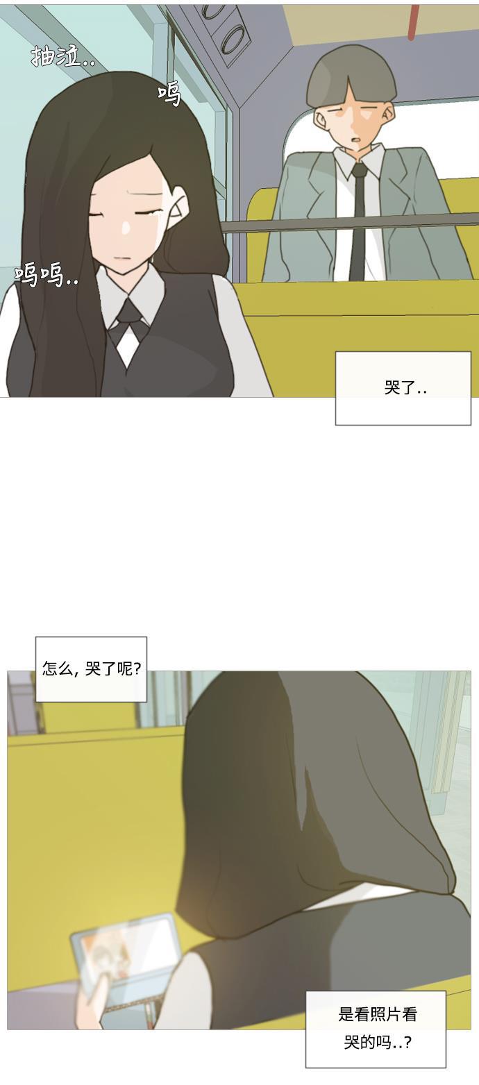 日本漫画之无翼乌大全韩漫全集-[第4话] 希望那句话，不是真心的无删减无遮挡章节图片 