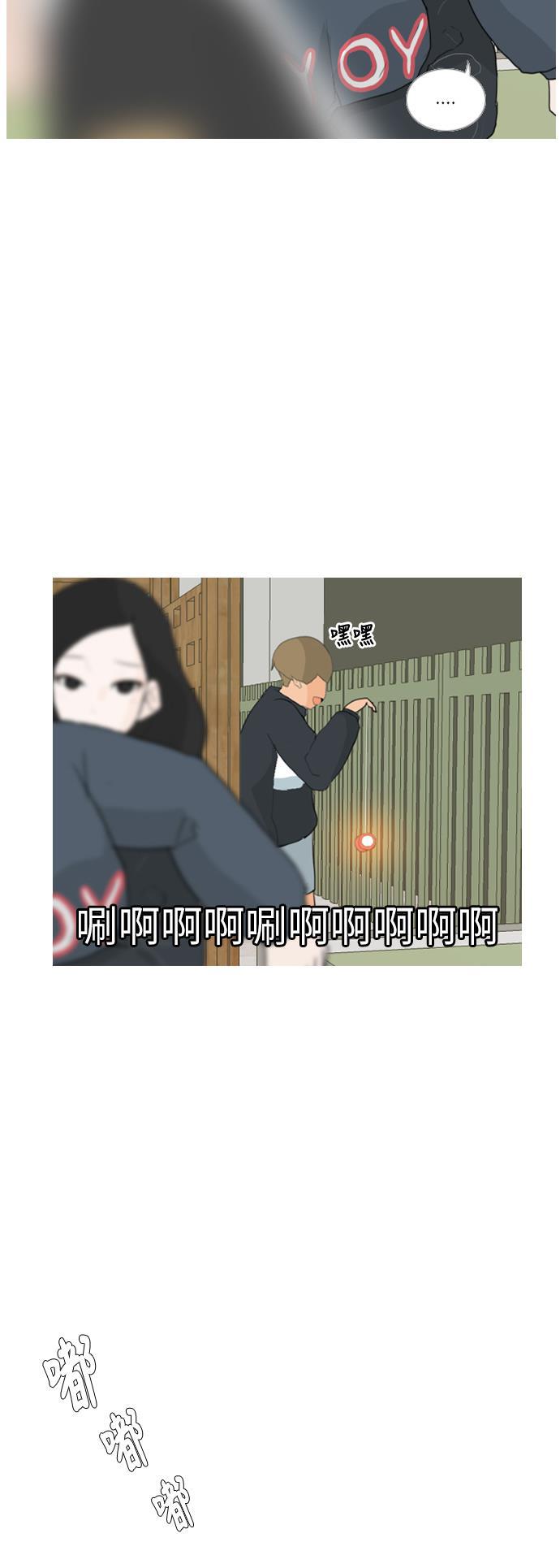 日本漫画之无翼乌大全韩漫全集-[第26话] 没有玫瑰的玫瑰庆典(-20%)无删减无遮挡章节图片 