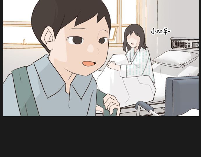 日本漫画之无翼乌大全韩漫全集-[第90话] 我所了解的你（那时）无删减无遮挡章节图片 