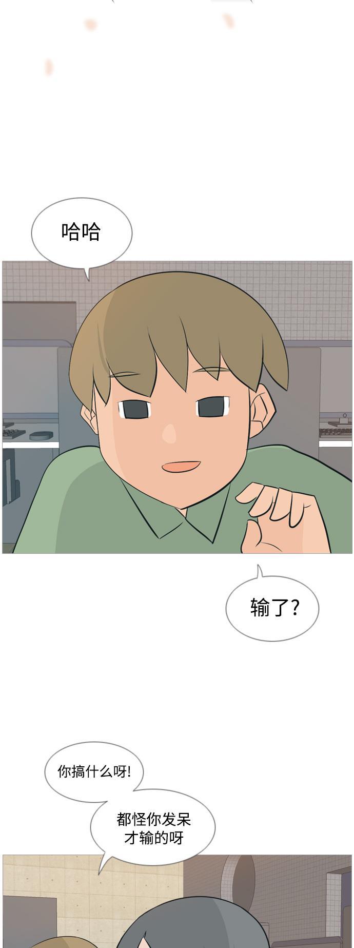 日本漫画之无翼乌大全韩漫全集-[第116话] 嘎吱嘎吱无删减无遮挡章节图片 