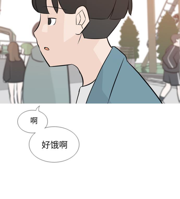 日本漫画之无翼乌大全韩漫全集-[第153话] 理所当然的位置（这里)无删减无遮挡章节图片 