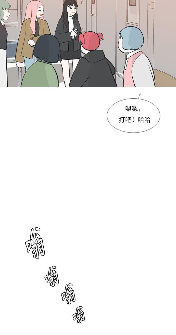 日本漫画之无翼乌大全韩漫全集-[第179话] 真正的领导者（理由）无删减无遮挡章节图片 