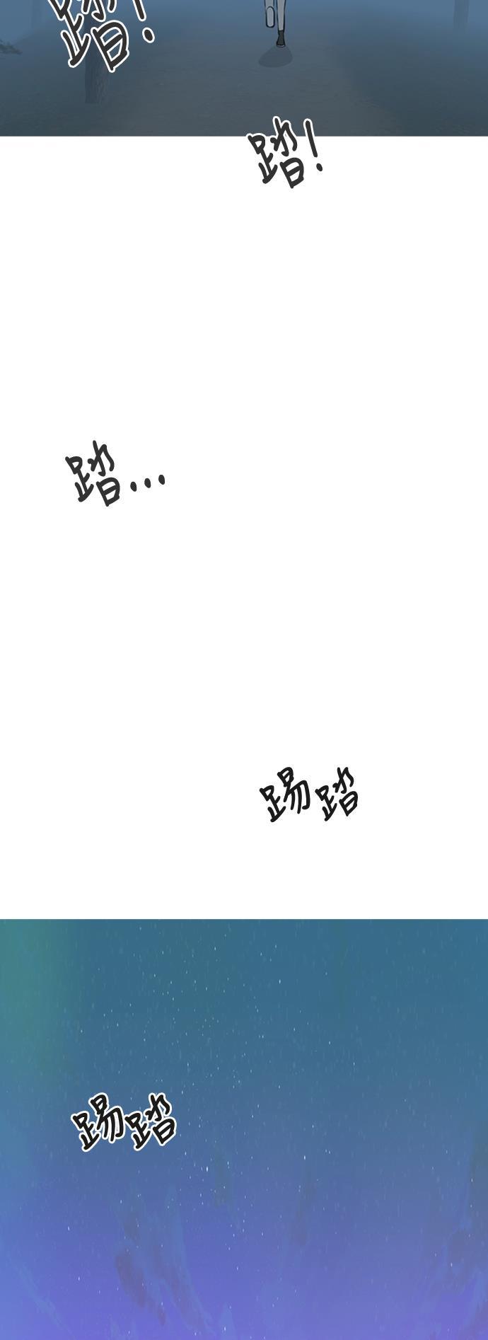 日本漫画之无翼乌大全韩漫全集-[第180话] 真正的领导者（不知道）无删减无遮挡章节图片 