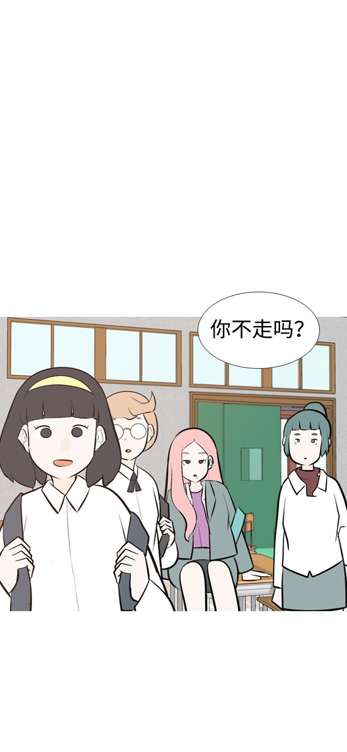 日本漫画之无翼乌大全韩漫全集-[第186话] 见到你很高兴（你呢）无删减无遮挡章节图片 