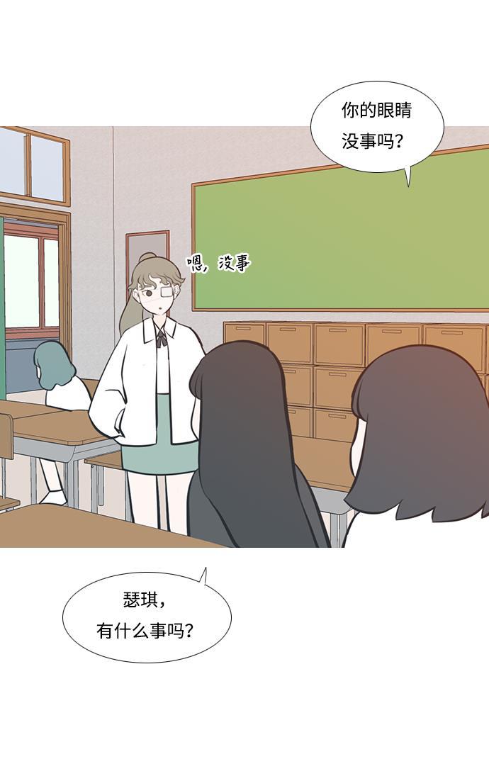 日本漫画之无翼乌大全韩漫全集-[第199话] 虽胜尤败（执拗）无删减无遮挡章节图片 