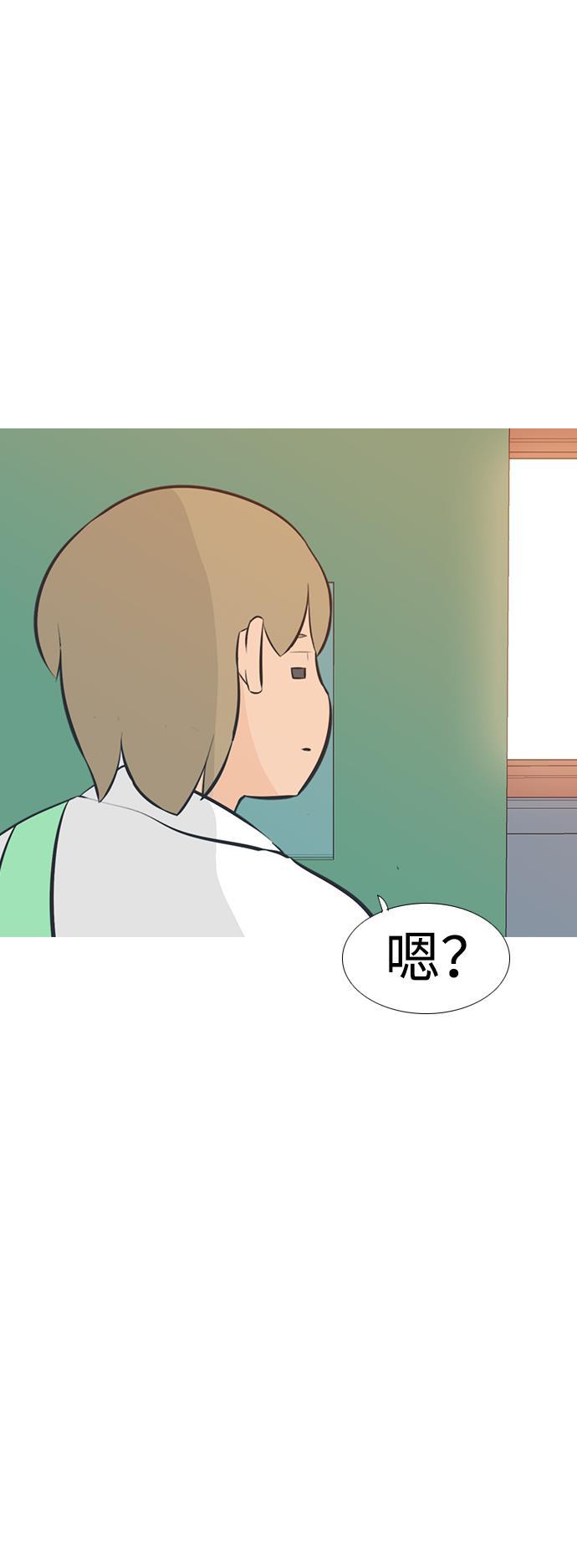 日本漫画之无翼乌大全韩漫全集-[第199话] 虽胜尤败（执拗）无删减无遮挡章节图片 