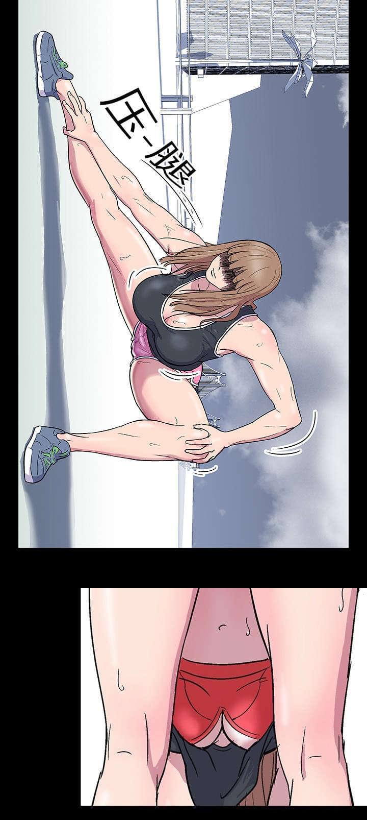 咒术回战漫画韩漫全集-第3话无删减无遮挡章节图片 