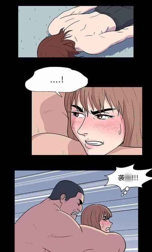 咒术回战漫画韩漫全集-第6话无删减无遮挡章节图片 