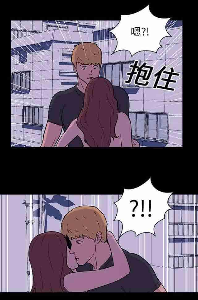 咒术回战漫画韩漫全集-第18话无删减无遮挡章节图片 